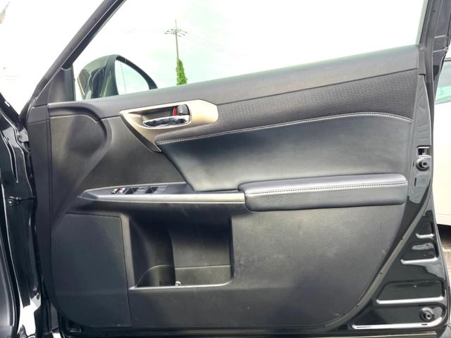 CT CT200h Fスポーツ クリアランスソナー 純正ナビ バックカメラ クルーズコントロール シートヒーター パワーシート LEDヘッド 純正17インチAW 革巻きステアリング パドルシフト アルミペダル デュアルオートエアコン(38枚目)