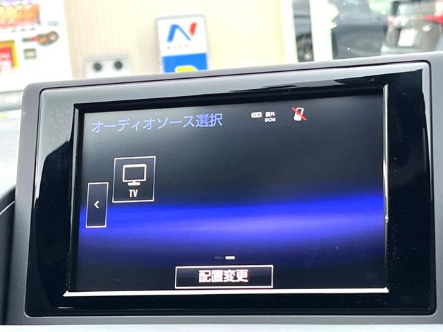 CT CT200h Fスポーツ クリアランスソナー 純正ナビ バックカメラ クルーズコントロール シートヒーター パワーシート LEDヘッド 純正17インチAW 革巻きステアリング パドルシフト アルミペダル デュアルオートエアコン(55枚目)