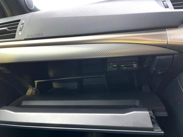 CT CT200h Fスポーツ クリアランスソナー 純正ナビ バックカメラ クルーズコントロール シートヒーター パワーシート LEDヘッド 純正17インチAW 革巻きステアリング パドルシフト アルミペダル デュアルオートエアコン(57枚目)