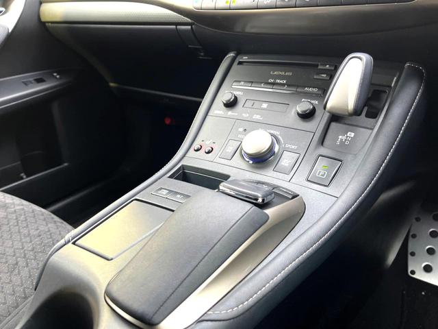 CT CT200h Fスポーツ クリアランスソナー 純正ナビ バックカメラ クルーズコントロール シートヒーター パワーシート LEDヘッド 純正17インチAW 革巻きステアリング パドルシフト アルミペダル デュアルオートエアコン(59枚目)