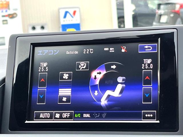 CT CT200h Fスポーツ クリアランスソナー 純正ナビ バックカメラ クルーズコントロール シートヒーター パワーシート LEDヘッド 純正17インチAW 革巻きステアリング パドルシフト アルミペダル デュアルオートエアコン(60枚目)