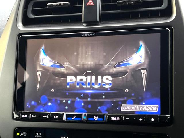 プリウス Aツーリングセレクション・ブラックエディション 特別仕様車 モデリスタフルエアロ ALPINEナビ パノラミックビュー セーフティセンス ブラインドスポット インテリジェントクリアランスソナー インテリジェントパーキングアシスト パワーシート 禁煙(4枚目)