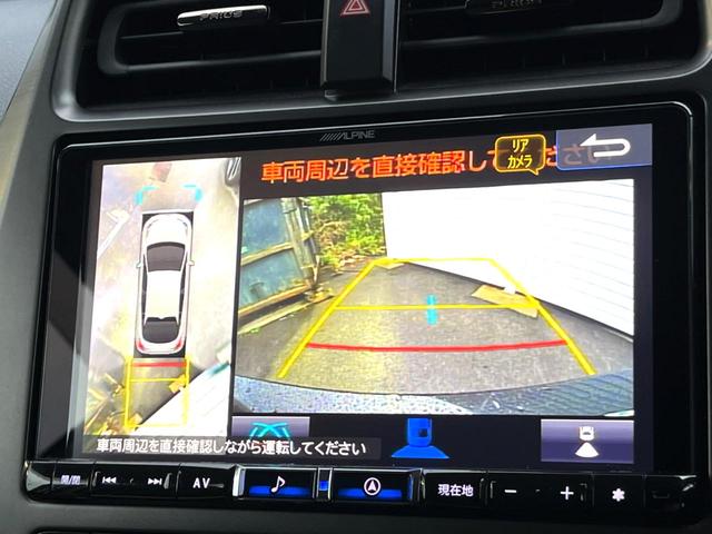 プリウス Aツーリングセレクション・ブラックエディション 特別仕様車 モデリスタフルエアロ ALPINEナビ パノラミックビュー セーフティセンス ブラインドスポット インテリジェントクリアランスソナー インテリジェントパーキングアシスト パワーシート 禁煙(5枚目)