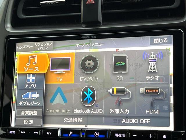 プリウス Aツーリングセレクション・ブラックエディション 特別仕様車 モデリスタフルエアロ ALPINEナビ パノラミックビュー セーフティセンス ブラインドスポット インテリジェントクリアランスソナー インテリジェントパーキングアシスト パワーシート 禁煙(25枚目)