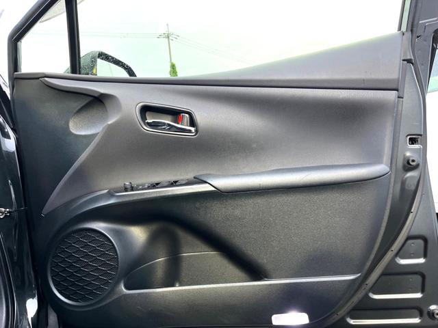 プリウス Aツーリングセレクション・ブラックエディション 特別仕様車 モデリスタフルエアロ ALPINEナビ パノラミックビュー セーフティセンス ブラインドスポット インテリジェントクリアランスソナー インテリジェントパーキングアシスト パワーシート 禁煙(45枚目)
