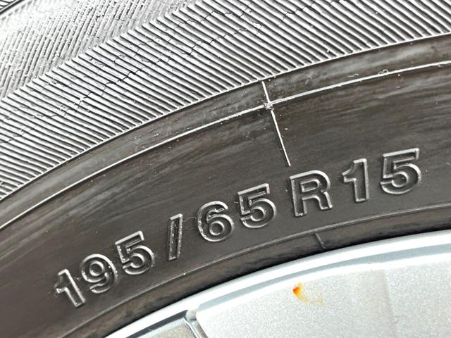 プリウス Aプレミアム 後期 モデリスタエアロ ムーンルーフ セーフティセンス 純正ナビ バックカメラ 黒革 ブラインドスポット LEDヘッド レーダークルーズ 純正15インチAW シートベンチレーション 革巻きステアリング(24枚目)