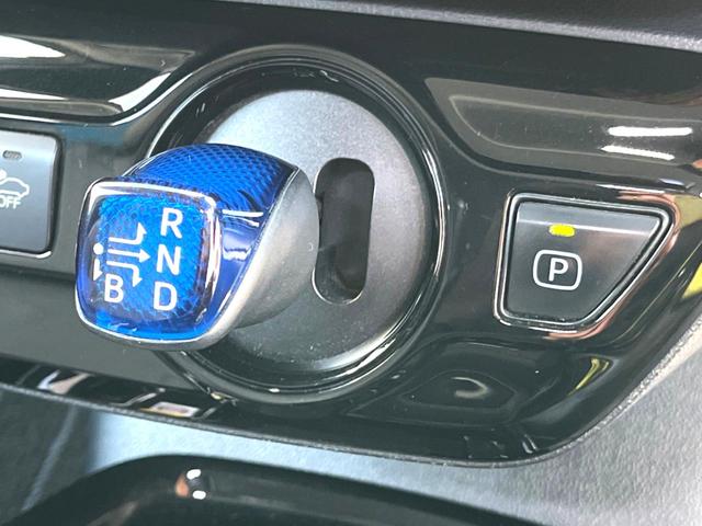 プリウス Aプレミアム 後期 モデリスタエアロ ムーンルーフ セーフティセンス 純正ナビ バックカメラ 黒革 ブラインドスポット LEDヘッド レーダークルーズ 純正15インチAW シートベンチレーション 革巻きステアリング(54枚目)