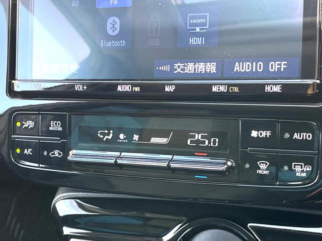 プリウス Aプレミアム 後期 モデリスタエアロ ムーンルーフ セーフティセンス 純正ナビ バックカメラ 黒革 ブラインドスポット LEDヘッド レーダークルーズ 純正15インチAW シートベンチレーション 革巻きステアリング(63枚目)