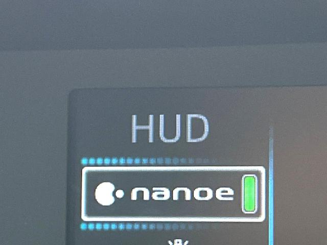 プリウス Aプレミアム 後期 モデリスタエアロ ムーンルーフ セーフティセンス 純正ナビ バックカメラ 黒革 ブラインドスポット LEDヘッド レーダークルーズ 純正15インチAW シートベンチレーション 革巻きステアリング(66枚目)