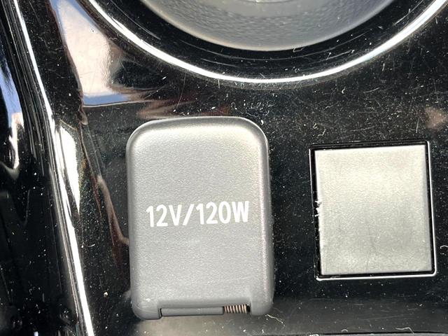 プリウス Aプレミアム 後期 モデリスタエアロ ムーンルーフ セーフティセンス 純正ナビ バックカメラ 黒革 ブラインドスポット LEDヘッド レーダークルーズ 純正15インチAW シートベンチレーション 革巻きステアリング(67枚目)