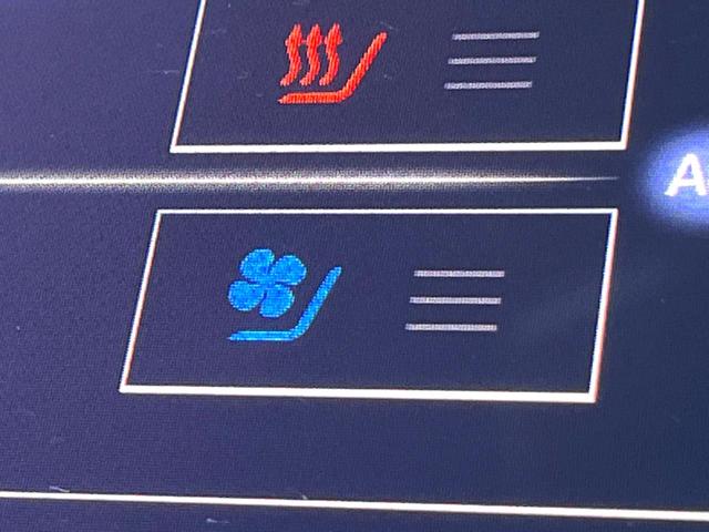 クラウンハイブリッド RSアドバンス モデリスタエアロキット ムーンルーフ レザーシートパッケージ デジタルインナーミラー セーフティパッケージプラス 純正ナビ パノラミックビュー 三眼LEDヘッド 純正18インチAW パドルシフト 禁煙(9枚目)