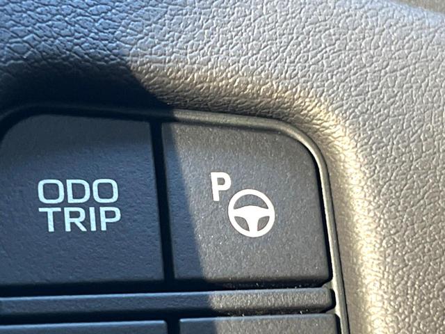 クラウンハイブリッド RSアドバンス モデリスタエアロキット ムーンルーフ レザーシートパッケージ デジタルインナーミラー セーフティパッケージプラス 純正ナビ パノラミックビュー 三眼LEDヘッド 純正18インチAW パドルシフト 禁煙(52枚目)