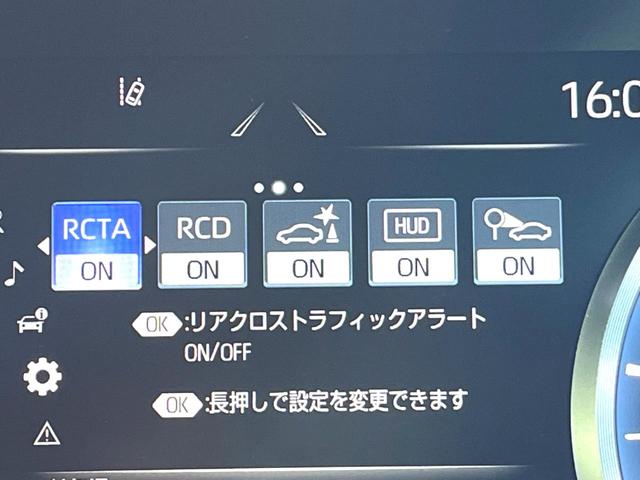 クラウンハイブリッド RSアドバンス モデリスタエアロキット ムーンルーフ レザーシートパッケージ デジタルインナーミラー セーフティパッケージプラス 純正ナビ パノラミックビュー 三眼LEDヘッド 純正18インチAW パドルシフト 禁煙(54枚目)