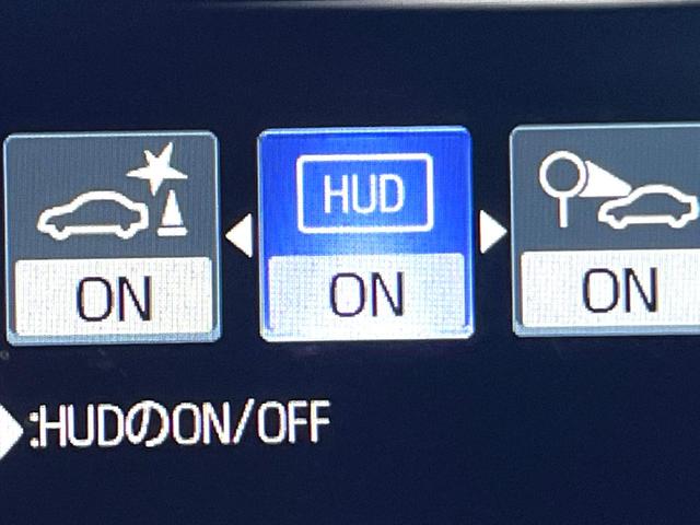 クラウンハイブリッド RSアドバンス モデリスタエアロキット ムーンルーフ レザーシートパッケージ デジタルインナーミラー セーフティパッケージプラス 純正ナビ パノラミックビュー 三眼LEDヘッド 純正18インチAW パドルシフト 禁煙(55枚目)