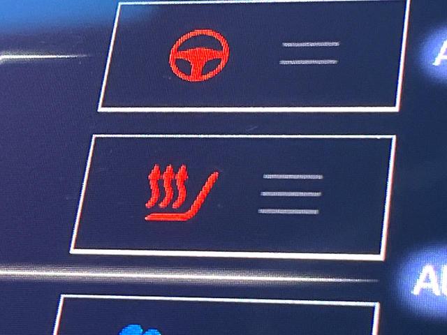 クラウンハイブリッド RSアドバンス モデリスタエアロキット ムーンルーフ レザーシートパッケージ デジタルインナーミラー セーフティパッケージプラス 純正ナビ パノラミックビュー 三眼LEDヘッド 純正18インチAW パドルシフト 禁煙(61枚目)