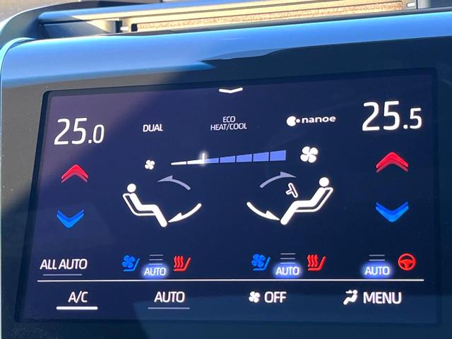 クラウンハイブリッド RSアドバンス モデリスタエアロキット ムーンルーフ レザーシートパッケージ デジタルインナーミラー セーフティパッケージプラス 純正ナビ パノラミックビュー 三眼LEDヘッド 純正18インチAW パドルシフト 禁煙(62枚目)