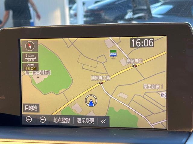 クラウンハイブリッド RSアドバンス モデリスタエアロキット ムーンルーフ レザーシートパッケージ デジタルインナーミラー セーフティパッケージプラス 純正ナビ パノラミックビュー 三眼LEDヘッド 純正18インチAW パドルシフト 禁煙(63枚目)