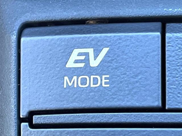 クラウンハイブリッド RSアドバンス モデリスタエアロキット ムーンルーフ レザーシートパッケージ デジタルインナーミラー セーフティパッケージプラス 純正ナビ パノラミックビュー 三眼LEDヘッド 純正18インチAW パドルシフト 禁煙(67枚目)