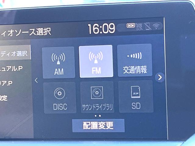 クラウンハイブリッド RSアドバンス モデリスタエアロキット ムーンルーフ レザーシートパッケージ デジタルインナーミラー セーフティパッケージプラス 純正ナビ パノラミックビュー 三眼LEDヘッド 純正18インチAW パドルシフト 禁煙(75枚目)