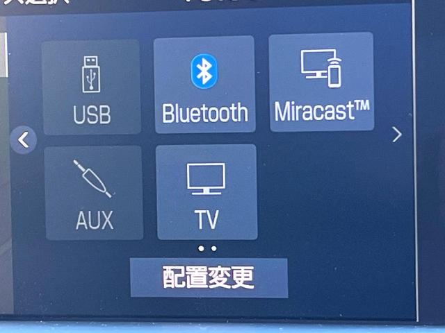 クラウンハイブリッド RSアドバンス モデリスタエアロキット ムーンルーフ レザーシートパッケージ デジタルインナーミラー セーフティパッケージプラス 純正ナビ パノラミックビュー 三眼LEDヘッド 純正18インチAW パドルシフト 禁煙(76枚目)