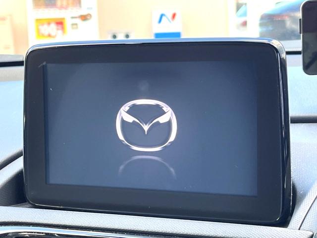ロードスター Sレザーパッケージ ホワイトセレクション MT BOSE マツダコネクト バックカメラ 白革 セーフティパッケージ ブラインドスポット シートヒーター LEDヘッド スマートシティーブレーキサポート 純正16インチアルミ 革巻きステアリング(5枚目)