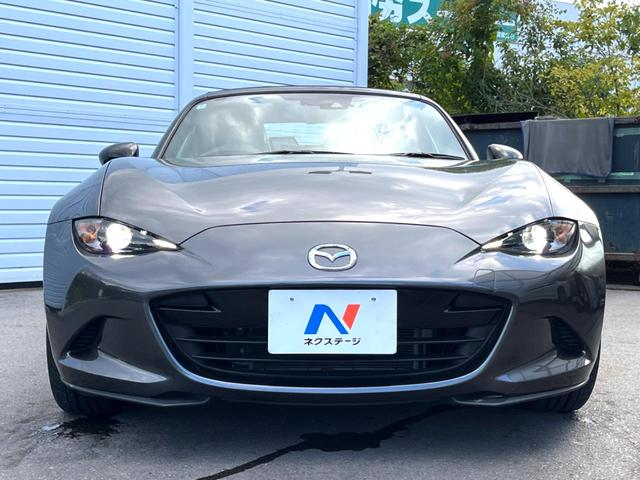 ロードスター Sレザーパッケージ ホワイトセレクション MT BOSE マツダコネクト バックカメラ 白革 セーフティパッケージ ブラインドスポット シートヒーター LEDヘッド スマートシティーブレーキサポート 純正16インチアルミ 革巻きステアリング(15枚目)