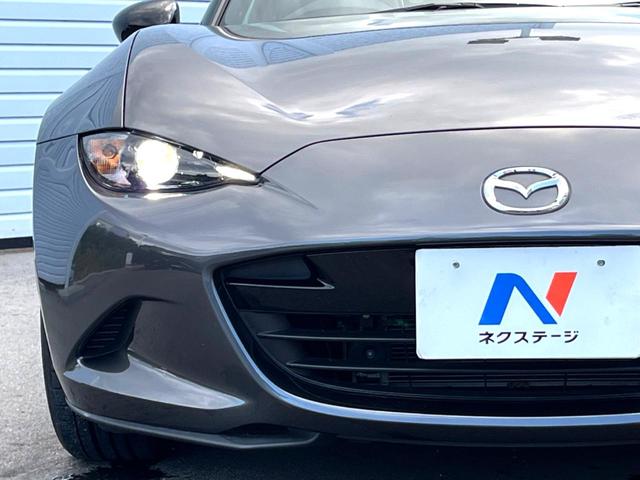 ロードスター Sレザーパッケージ ホワイトセレクション MT BOSE マツダコネクト バックカメラ 白革 セーフティパッケージ ブラインドスポット シートヒーター LEDヘッド スマートシティーブレーキサポート 純正16インチアルミ 革巻きステアリング(25枚目)