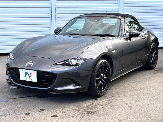 ロードスター Sレザーパッケージ ホワイトセレクション MT BOSE マツダコネクト バックカメラ 白革 セーフティパッケージ ブラインドスポット シートヒーター LEDヘッド スマートシティーブレーキサポート 純正16インチアルミ 革巻きステアリング(27枚目)