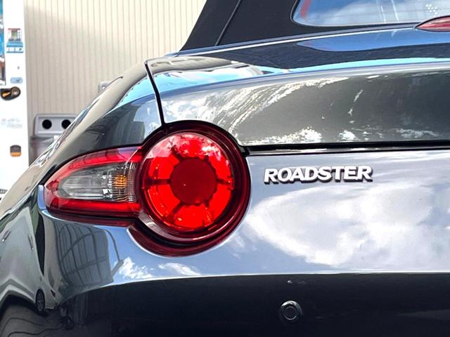 ロードスター Sレザーパッケージ ホワイトセレクション MT BOSE マツダコネクト バックカメラ 白革 セーフティパッケージ ブラインドスポット シートヒーター LEDヘッド スマートシティーブレーキサポート 純正16インチアルミ 革巻きステアリング(31枚目)