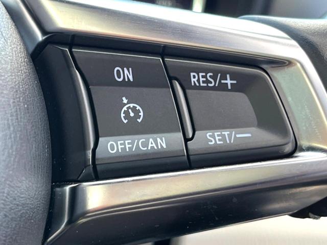 ロードスター Sレザーパッケージ ホワイトセレクション MT BOSE マツダコネクト バックカメラ 白革 セーフティパッケージ ブラインドスポット シートヒーター LEDヘッド スマートシティーブレーキサポート 純正16インチアルミ 革巻きステアリング(40枚目)