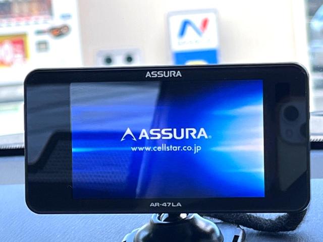 ロードスター Sレザーパッケージ ホワイトセレクション MT BOSE マツダコネクト バックカメラ 白革 セーフティパッケージ ブラインドスポット シートヒーター LEDヘッド スマートシティーブレーキサポート 純正16インチアルミ 革巻きステアリング(43枚目)