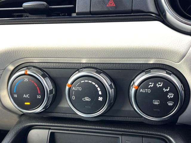 ロードスター Sレザーパッケージ ホワイトセレクション MT BOSE マツダコネクト バックカメラ 白革 セーフティパッケージ ブラインドスポット シートヒーター LEDヘッド スマートシティーブレーキサポート 純正16インチアルミ 革巻きステアリング(44枚目)