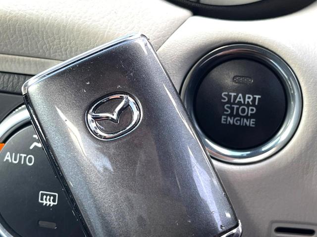 ロードスター Sレザーパッケージ ホワイトセレクション MT BOSE マツダコネクト バックカメラ 白革 セーフティパッケージ ブラインドスポット シートヒーター LEDヘッド スマートシティーブレーキサポート 純正16インチアルミ 革巻きステアリング(46枚目)