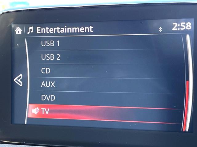 ロードスター Sレザーパッケージ ホワイトセレクション MT BOSE マツダコネクト バックカメラ 白革 セーフティパッケージ ブラインドスポット シートヒーター LEDヘッド スマートシティーブレーキサポート 純正16インチアルミ 革巻きステアリング(48枚目)