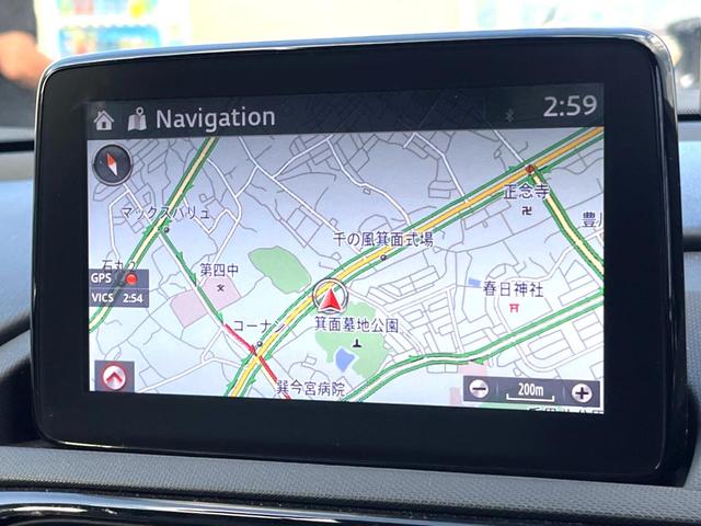 ロードスター Sレザーパッケージ ホワイトセレクション MT BOSE マツダコネクト バックカメラ 白革 セーフティパッケージ ブラインドスポット シートヒーター LEDヘッド スマートシティーブレーキサポート 純正16インチアルミ 革巻きステアリング(49枚目)