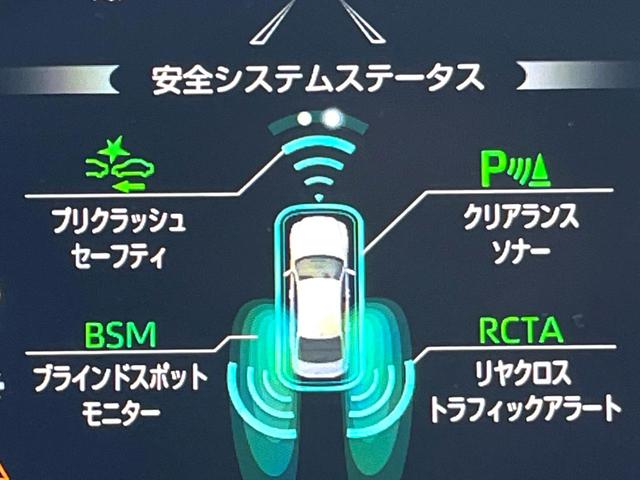 クラウンハイブリッド S スポーツスタイル モデリスタフルエアロ セーフティセンス 純正ナビ バックカメラ 純正18インチAW ブラインドスポット レーダークルーズ LEDヘッド 革巻きステアリング パワーシート シートヒーター スマートキー(5枚目)