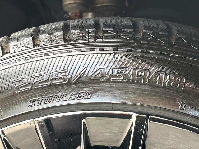クラウンハイブリッド S スポーツスタイル モデリスタフルエアロ セーフティセンス 純正ナビ バックカメラ 純正18インチAW ブラインドスポット レーダークルーズ LEDヘッド 革巻きステアリング パワーシート シートヒーター スマートキー(43枚目)