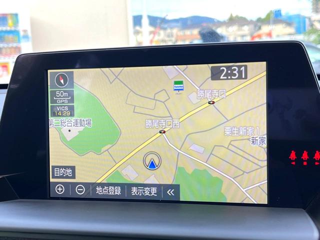 クラウンハイブリッド S スポーツスタイル モデリスタフルエアロ セーフティセンス 純正ナビ バックカメラ 純正18インチAW ブラインドスポット レーダークルーズ LEDヘッド 革巻きステアリング パワーシート シートヒーター スマートキー(60枚目)