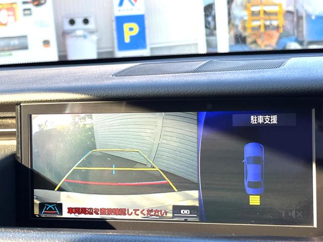 IS IS300 バージョンL クリアランスソナー セミアニリン革 メモリー付パワーシート シートベンチレーション セーフティシステムプラス フルLEDヘッド 純正10.3インチナビ バックカメラ 純正17インチAW パドルシフト(4枚目)