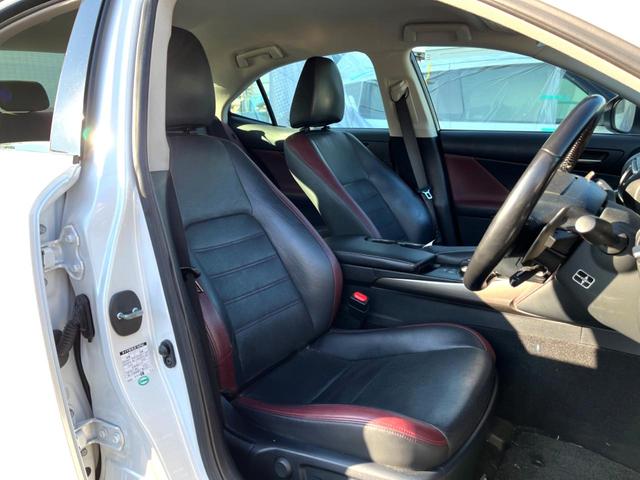 IS IS300 バージョンL クリアランスソナー セミアニリン革 メモリー付パワーシート シートベンチレーション セーフティシステムプラス フルLEDヘッド 純正10.3インチナビ バックカメラ 純正17インチAW パドルシフト(9枚目)