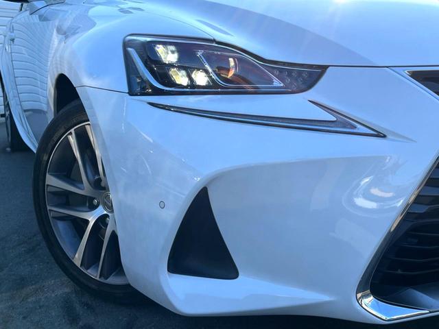 IS IS300 バージョンL クリアランスソナー セミアニリン革 メモリー付パワーシート シートベンチレーション セーフティシステムプラス フルLEDヘッド 純正10.3インチナビ バックカメラ 純正17インチAW パドルシフト(13枚目)