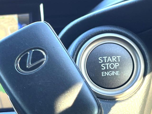 IS IS300 バージョンL クリアランスソナー セミアニリン革 メモリー付パワーシート シートベンチレーション セーフティシステムプラス フルLEDヘッド 純正10.3インチナビ バックカメラ 純正17インチAW パドルシフト(32枚目)