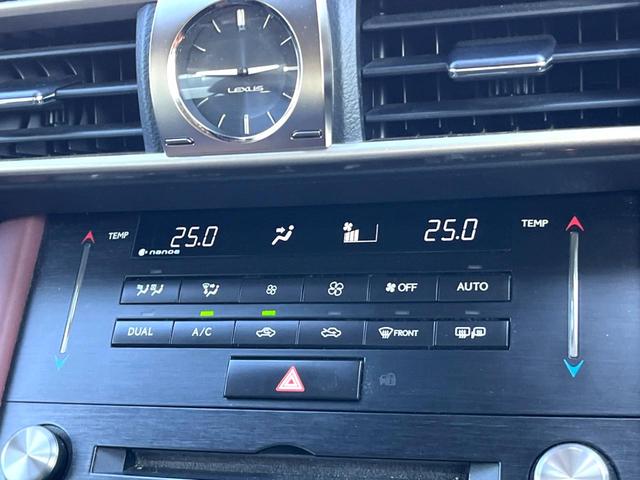 IS IS300 バージョンL クリアランスソナー セミアニリン革 メモリー付パワーシート シートベンチレーション セーフティシステムプラス フルLEDヘッド 純正10.3インチナビ バックカメラ 純正17インチAW パドルシフト(33枚目)