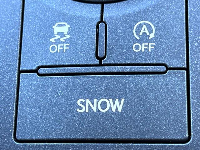 IS IS300 バージョンL クリアランスソナー セミアニリン革 メモリー付パワーシート シートベンチレーション セーフティシステムプラス フルLEDヘッド 純正10.3インチナビ バックカメラ 純正17インチAW パドルシフト(38枚目)