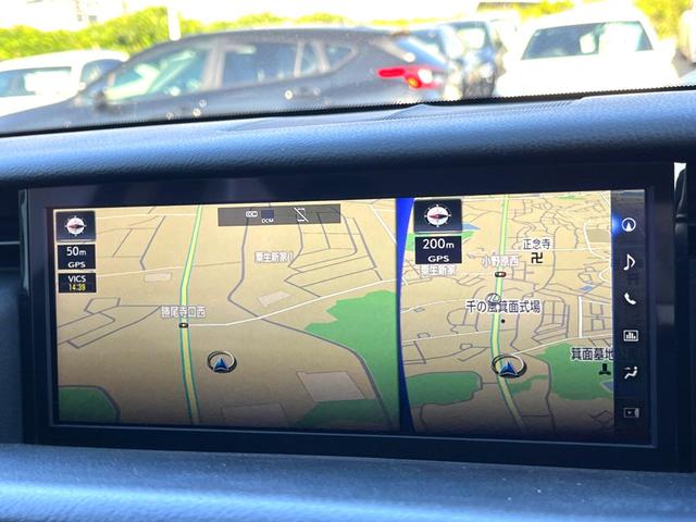 IS IS300 バージョンL クリアランスソナー セミアニリン革 メモリー付パワーシート シートベンチレーション セーフティシステムプラス フルLEDヘッド 純正10.3インチナビ バックカメラ 純正17インチAW パドルシフト(40枚目)