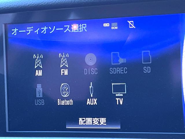 IS IS300 バージョンL クリアランスソナー セミアニリン革 メモリー付パワーシート シートベンチレーション セーフティシステムプラス フルLEDヘッド 純正10.3インチナビ バックカメラ 純正17インチAW パドルシフト(41枚目)