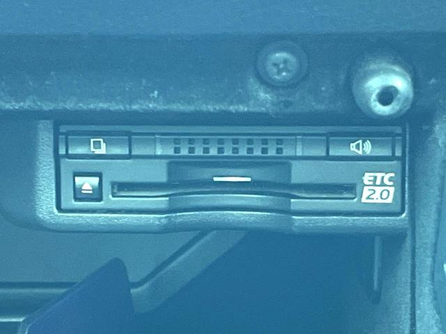 IS IS300 バージョンL クリアランスソナー セミアニリン革 メモリー付パワーシート シートベンチレーション セーフティシステムプラス フルLEDヘッド 純正10.3インチナビ バックカメラ 純正17インチAW パドルシフト(44枚目)