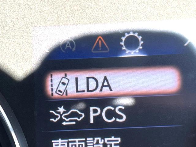 IS IS300 バージョンL クリアランスソナー セミアニリン革 メモリー付パワーシート シートベンチレーション セーフティシステムプラス フルLEDヘッド 純正10.3インチナビ バックカメラ 純正17インチAW パドルシフト(46枚目)