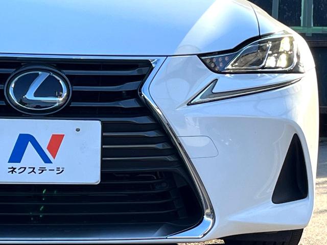 IS IS300 バージョンL クリアランスソナー セミアニリン革 メモリー付パワーシート シートベンチレーション セーフティシステムプラス フルLEDヘッド 純正10.3インチナビ バックカメラ 純正17インチAW パドルシフト(59枚目)