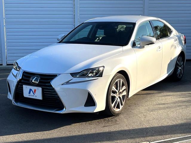 IS IS300 バージョンL クリアランスソナー セミアニリン革 メモリー付パワーシート シートベンチレーション セーフティシステムプラス フルLEDヘッド 純正10.3インチナビ バックカメラ 純正17インチAW パドルシフト(60枚目)